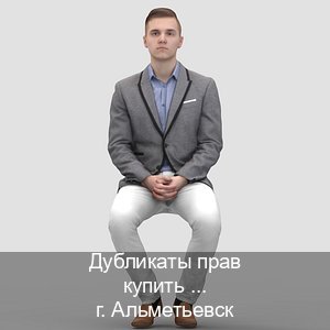 Оформление удостоверение в г. Альметьевск (Дубликаты прав купить в Альметьевске) - инструктор Максим 87